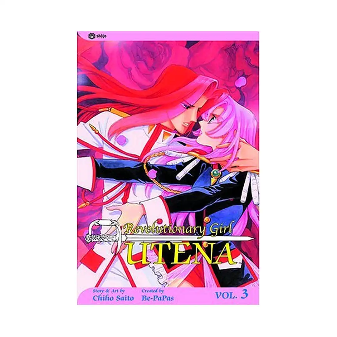 9781591162070 Revolutionary Girl Utena (2nd Edition) (Manga) Volume 03