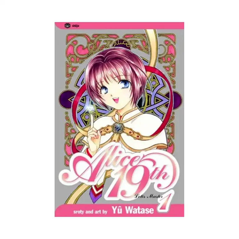Alice 19th (Manga) Volume 01