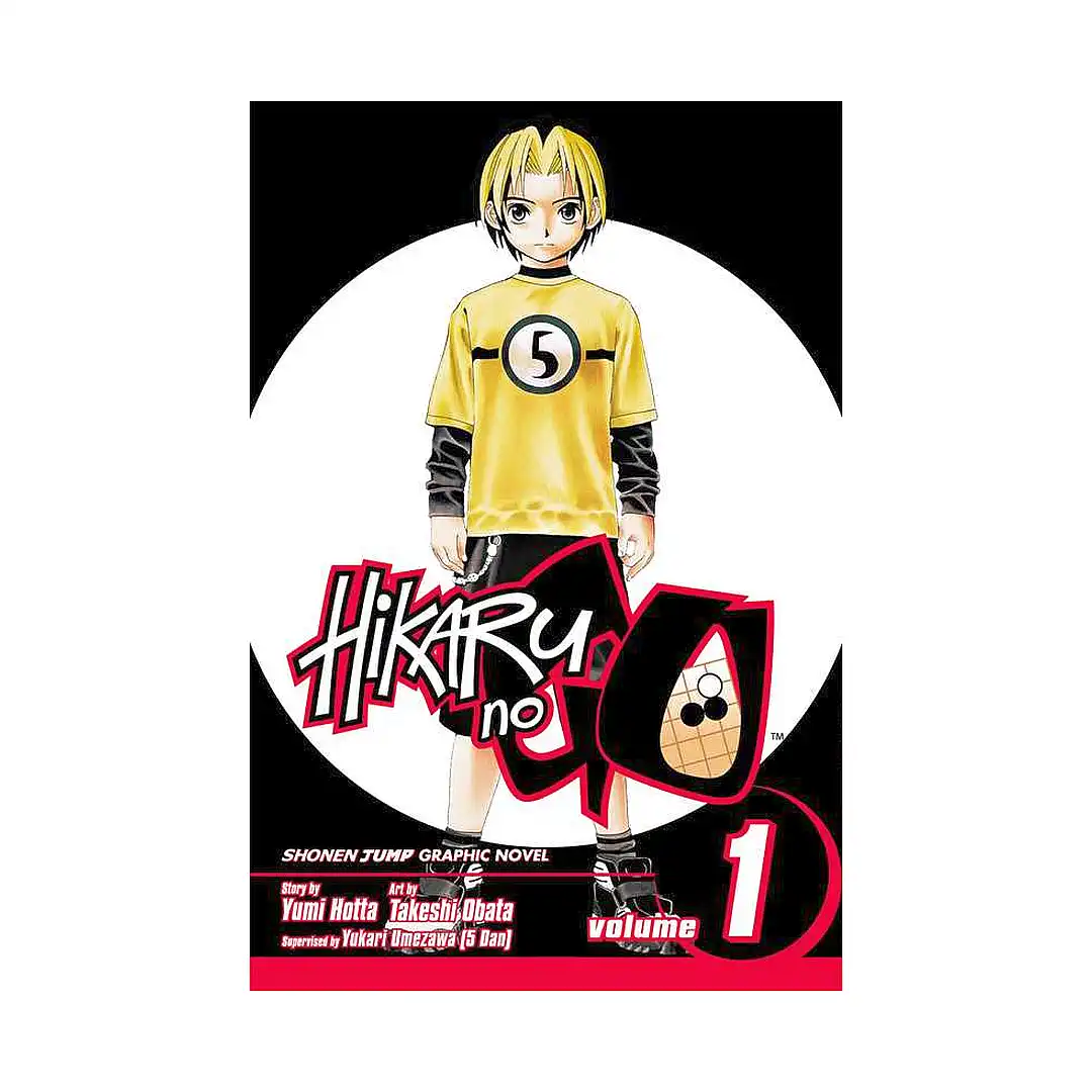 Hikaru No Go (Manga) Volume 01