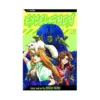 9781591162315 Excel Saga (Manga) Volume 06