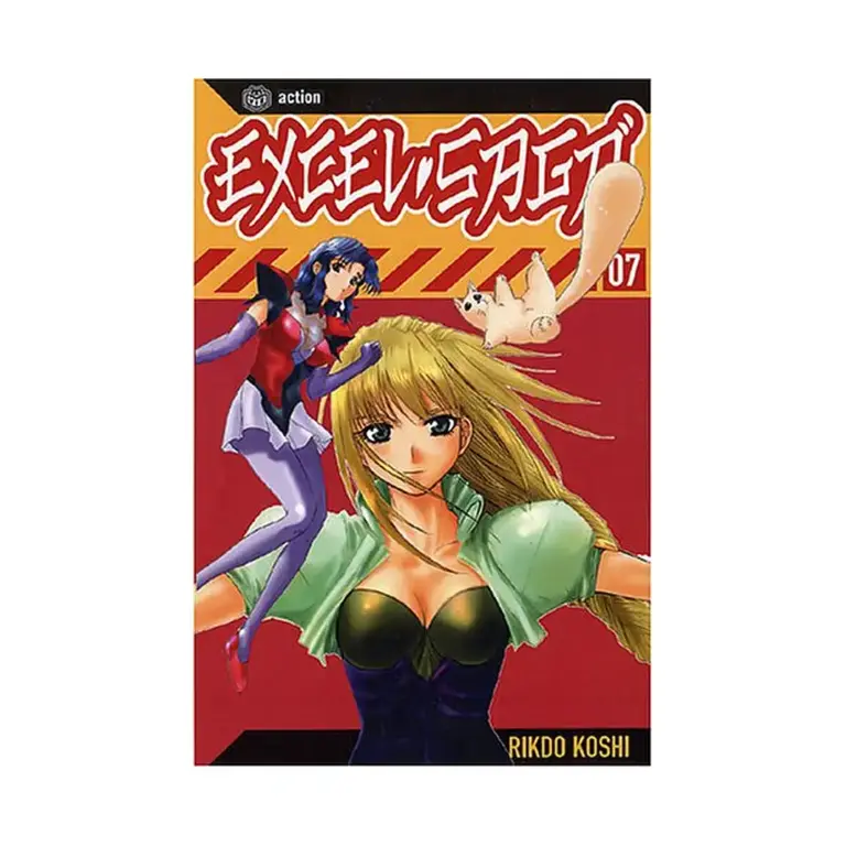 Excel Saga (Manga) Volume 07
