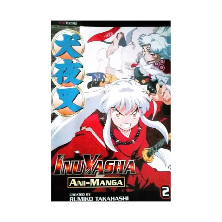 9781591162391 Inuyasha Ani-Manga (Manga) Volume 02