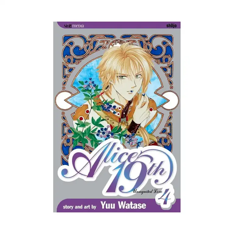 Alice 19th (Manga) Volume 04