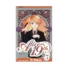 9781591162421 Alice 19th (Manga) Volume 05