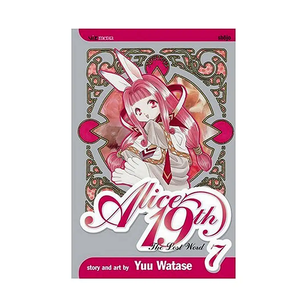 9781591162445 Alice 19th (Manga) Volume 07