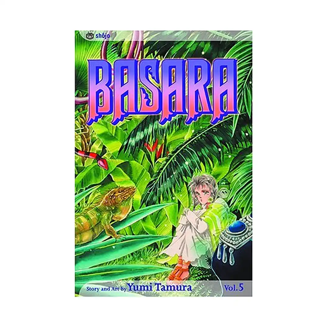 9781591162469 Basara (Manga) Volume 05
