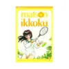 9781591162483 Maison Ikkoku (2nd Edition) (Manga) Volume 04