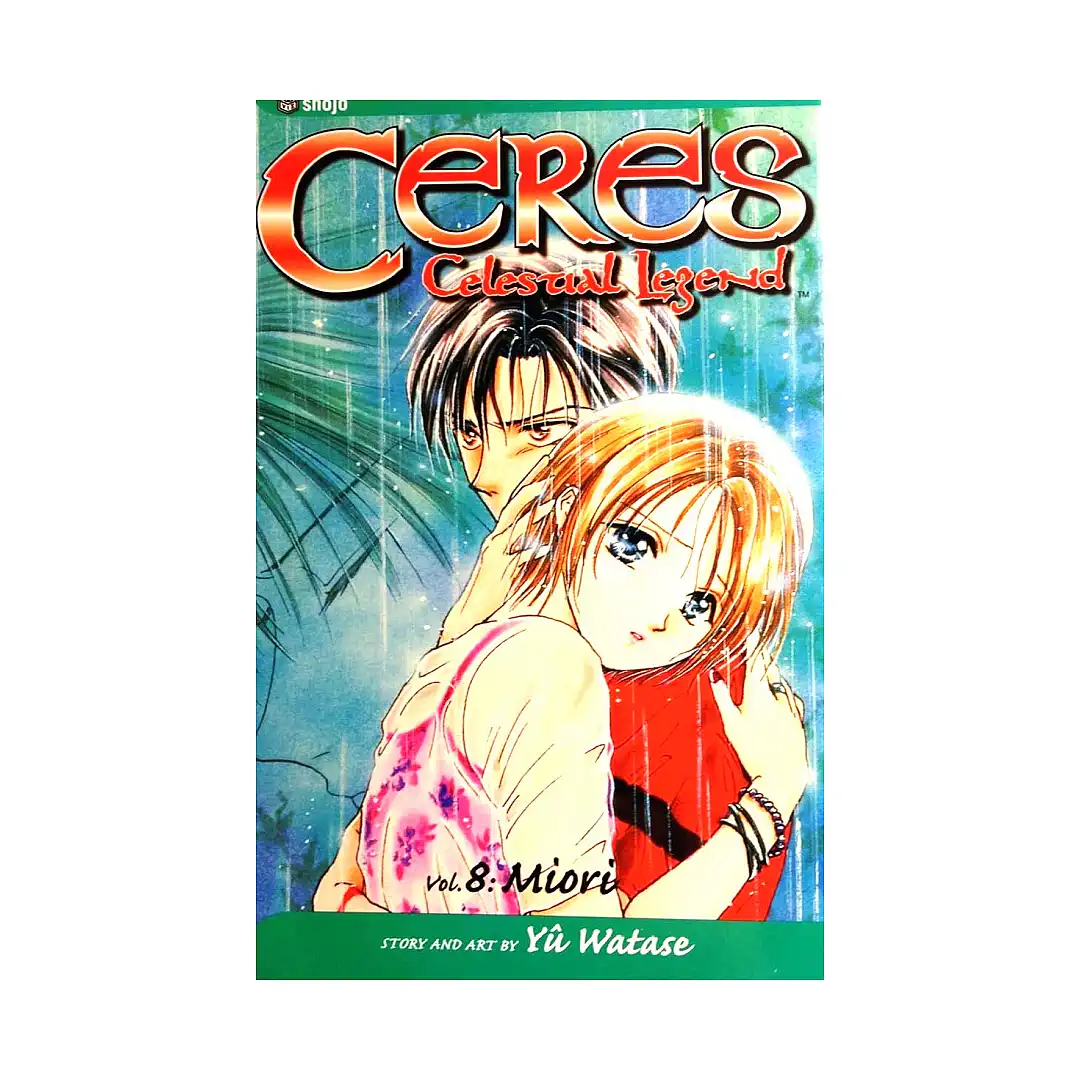 Ceres: Celestial Legend (2nd Edition) (Manga) Volume 08