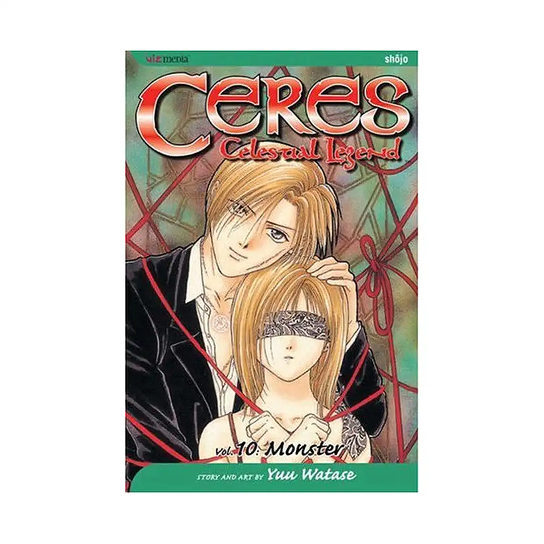 Ceres: Celestial Legend (2nd Edition) (Manga) Volume 10