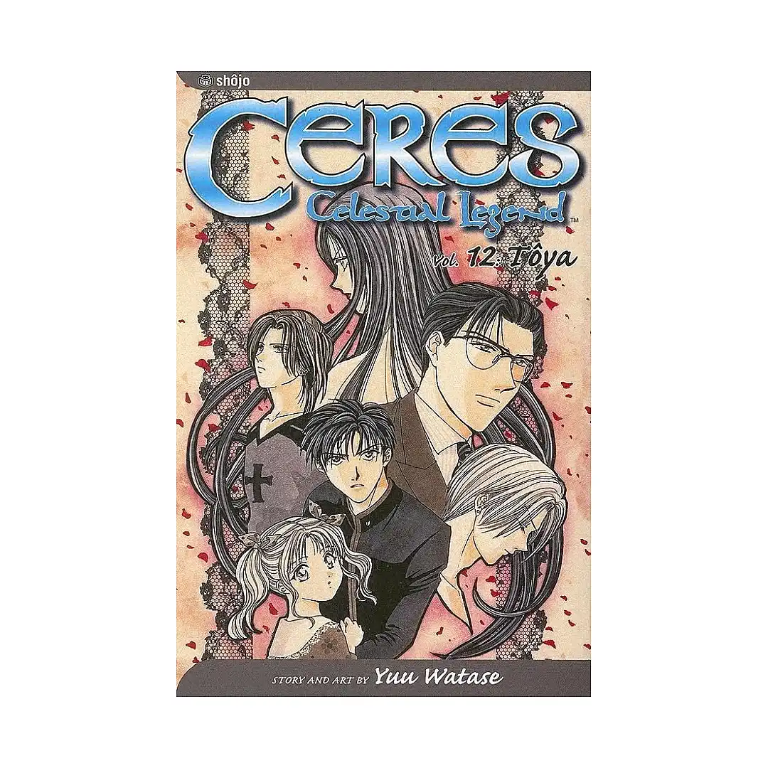 9781591162643 Ceres: Celestial Legend (2nd Edition) (Manga) Volume 12