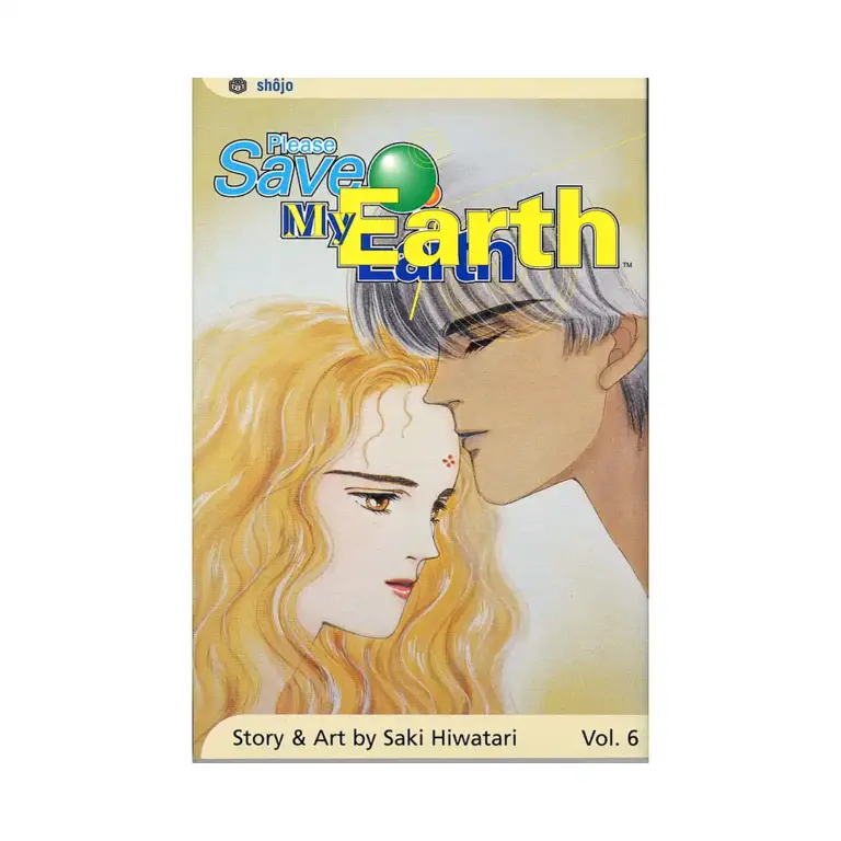 9781591162698 Please Save My Earth (Manga) Volume 06