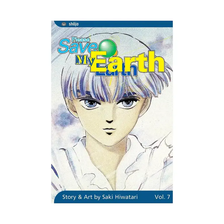 9781591162704 Please Save My Earth (Manga) Volume 07