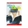 Please Save My Earth (Manga) Volume 08