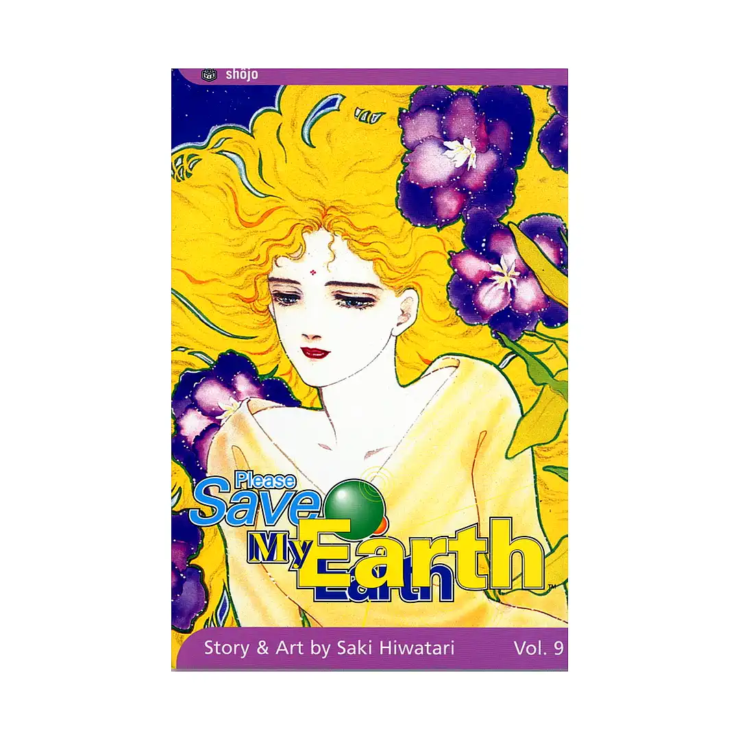 Please Save My Earth (Manga) Volume 09