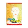 Please Save My Earth (Manga) Volume 10