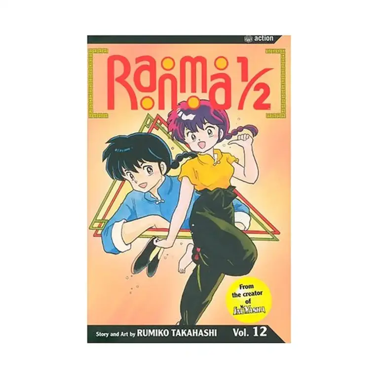 Ranma 1/2 (2nd Edition) (Manga) Volume 12