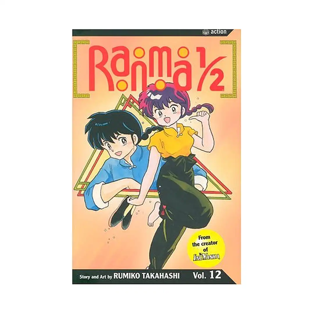 9781591162865 Ranma 1/2 (2nd Edition) (Manga) Volume 12