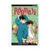 9781591162896 Ranma 1/2 (2nd Edition) (Manga) Volume 15
