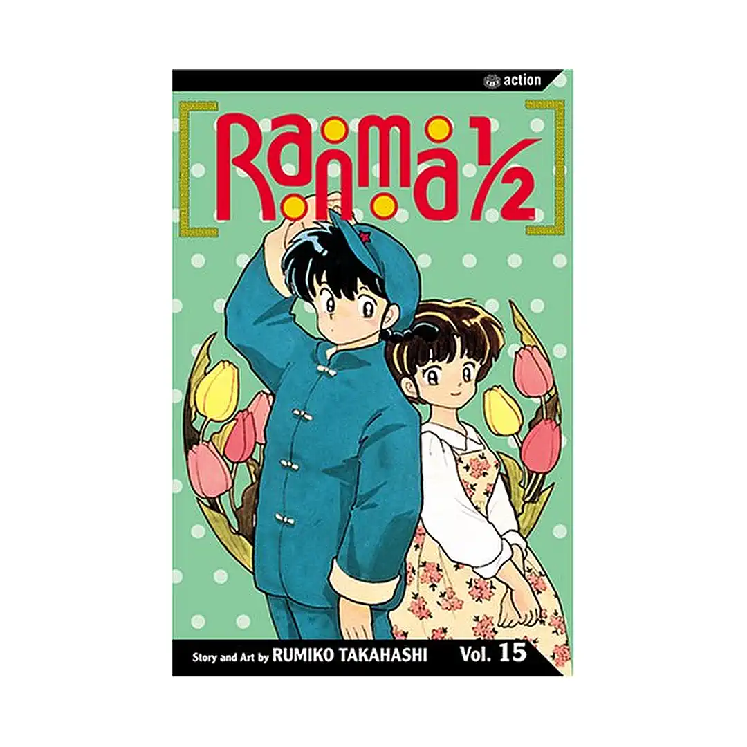 9781591162896 Ranma 1/2 (2nd Edition) (Manga) Volume 15