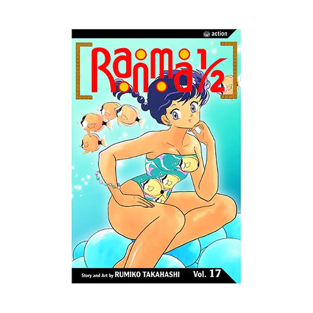 9781591162919 Ranma 1/2 (2nd Edition) (Manga) Volume 17