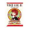 9781591163091 Video Girl Ai (2nd Edition) (Manga) Volume 14