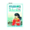 9781591163190 Maison Ikkoku (2nd Edition) (Manga) Volume 05