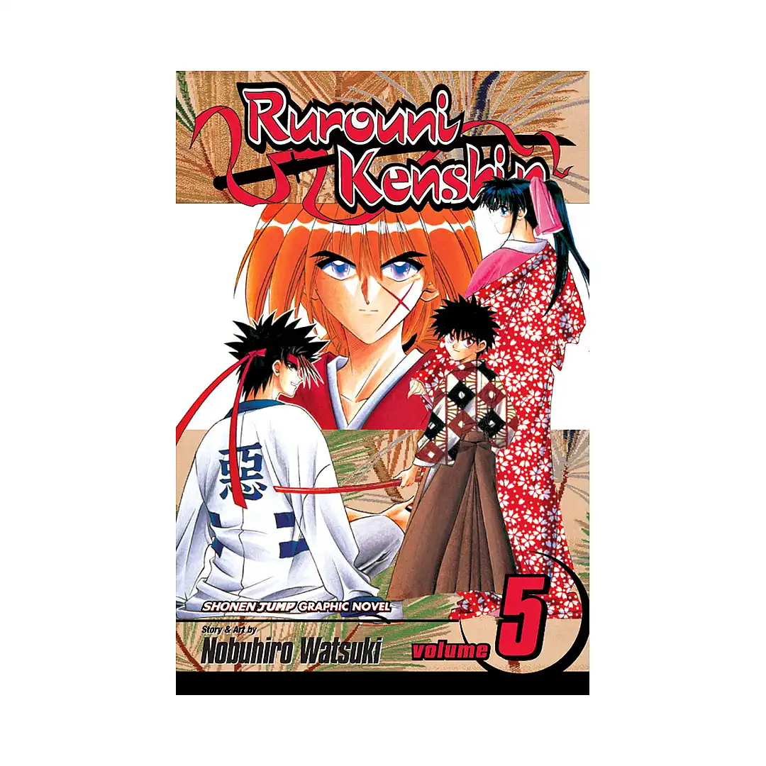 9781591163206 Rurouni Kenshin (Manga) Volume 05