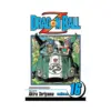 Dragon Ball Z (2nd Edition) (Manga) Volume 16