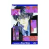 Sensual Phrase (Manga) Volume 02