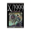 9781591163411 X/1999 (2nd Edition) (Manga) Volume 09