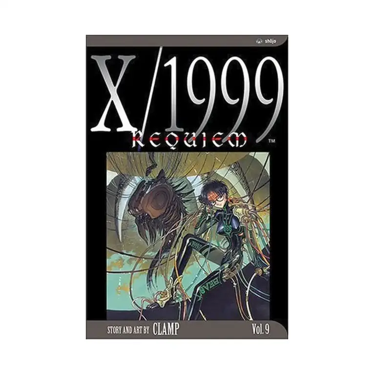 9781591163411 X/1999 (2nd Edition) (Manga) Volume 09