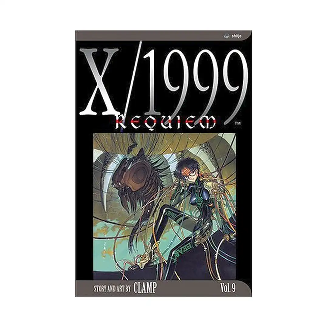 9781591163411 X/1999 (2nd Edition) (Manga) Volume 09