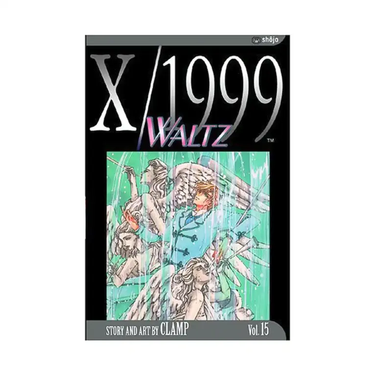 9781591163497 X/1999 (2nd Edition) (Manga) Volume 15