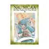 Nausicaa of the Valley of the Wind (Manga) Volume 04