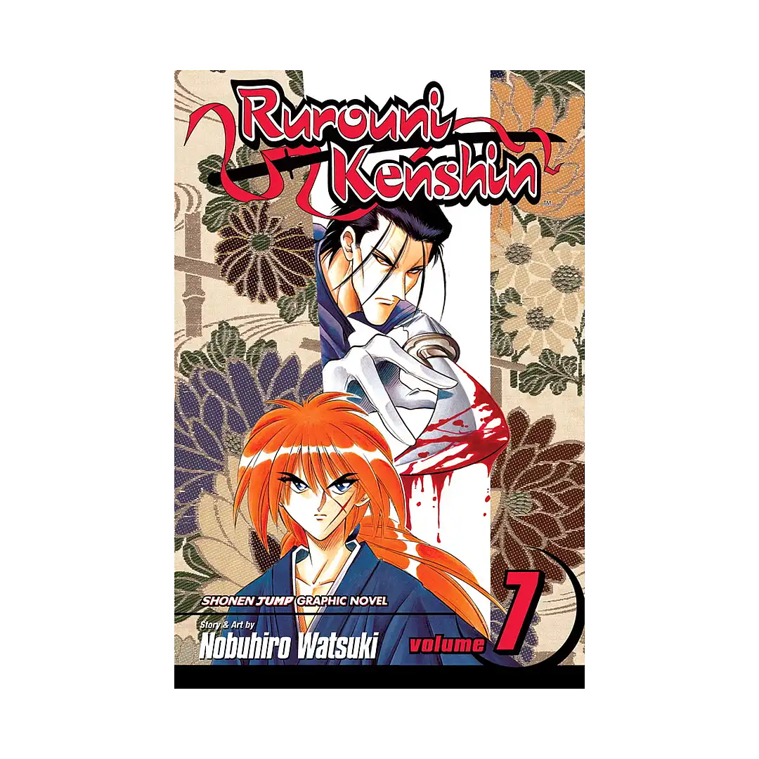 9781591163572 Rurouni Kenshin (Manga) Volume 07