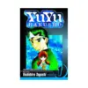 9781591163626 Yuyu Hakusho (Limited Edition) (Manga) Volume 01