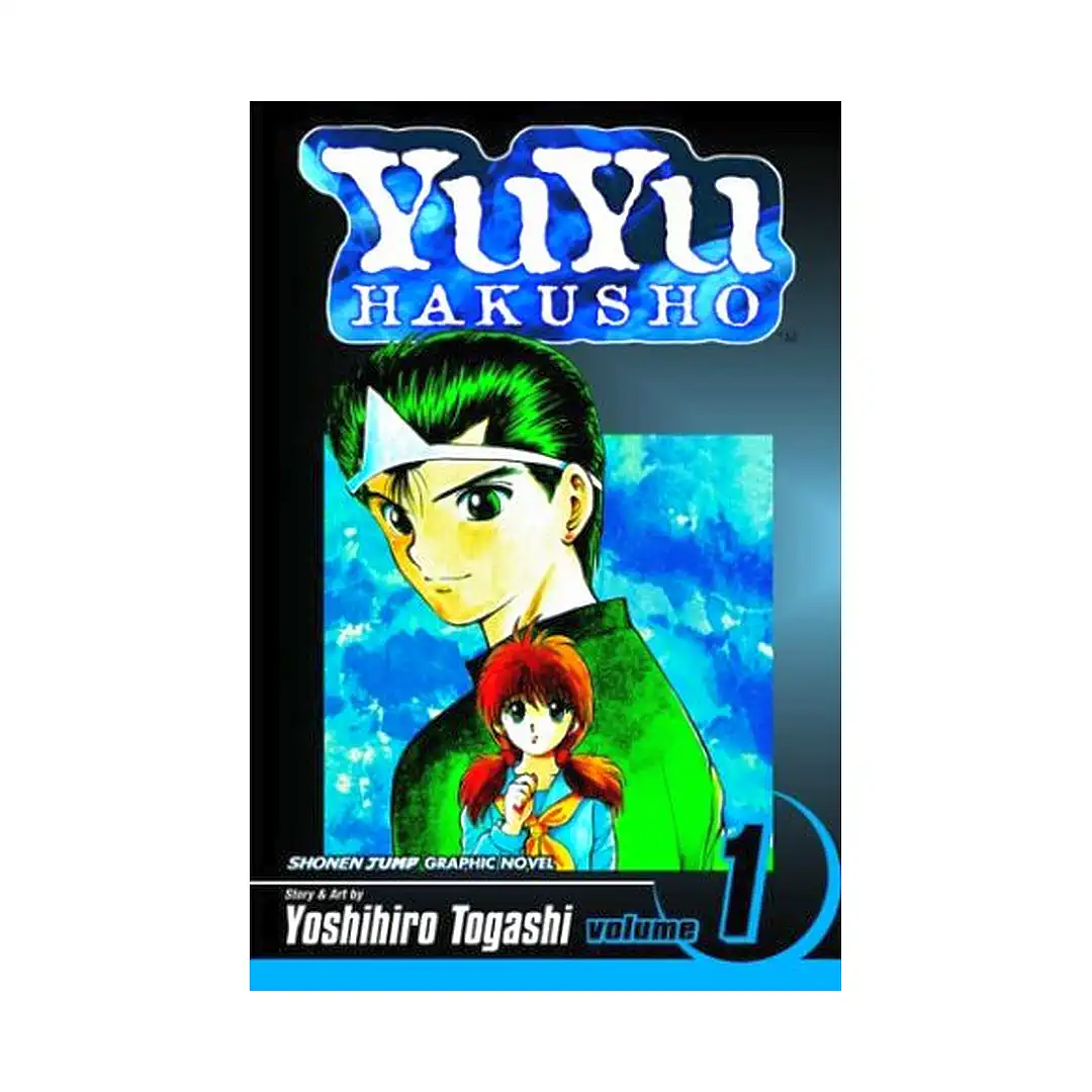 9781591163626 Yuyu Hakusho (Limited Edition) (Manga) Volume 01