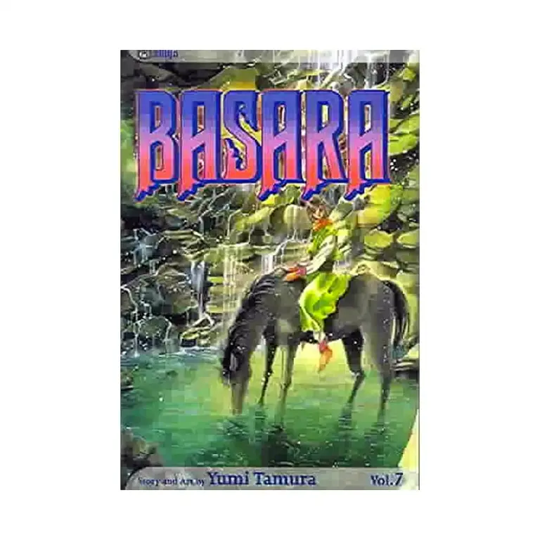 9781591163671 Basara (Manga) Volume 07