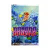 9781591163688 Basara (Manga) Volume 08