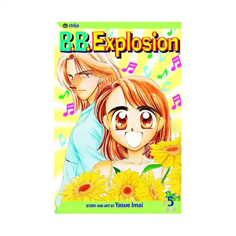 B.B. Explosion (Manga) Volume 05