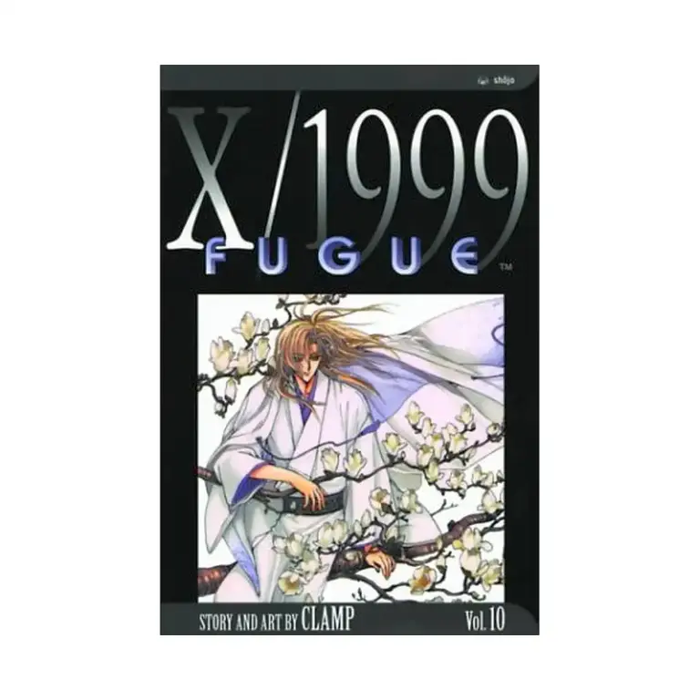 9781591163916 X/1999 (2nd Edition) (Manga) Volume 10