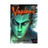 Vagabond (Manga) Volume 11