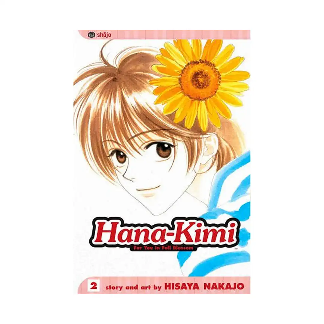 9781591163985 Hana-Kimi (Manga) Volume 02
