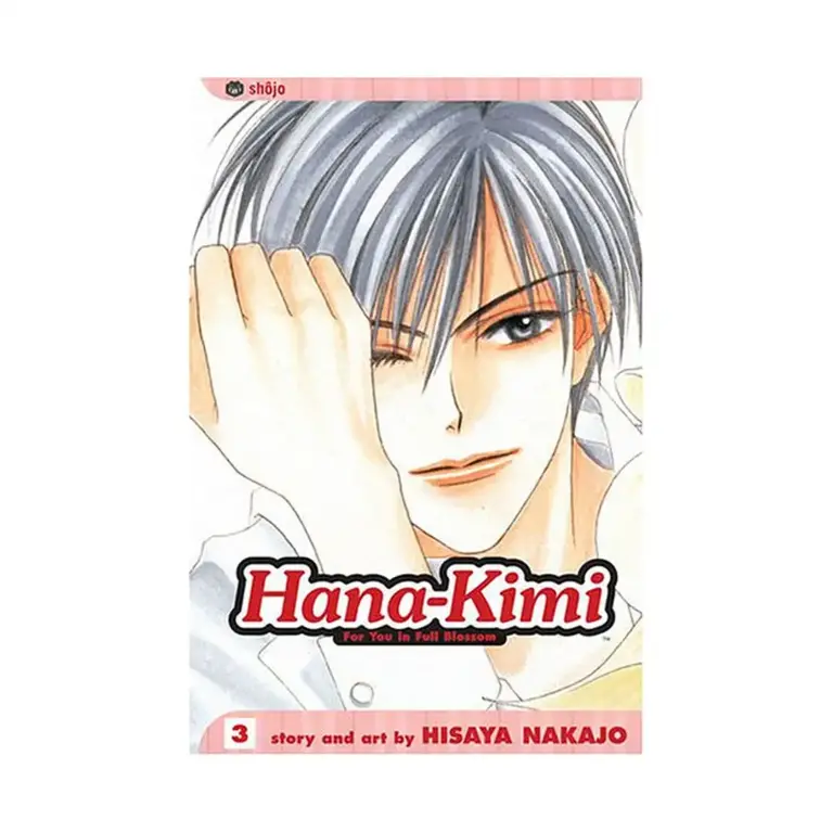 9781591163992 Hana-Kimi (Manga) Volume 03