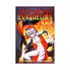 9781591164012 Neon Genesis Evangelion (2nd Edition) (Manga) Volume 03