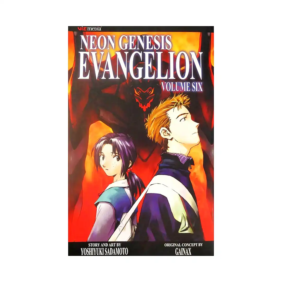 9781591164043 Neon Genesis Evangelion (2nd Edition) (Manga) Volume 06