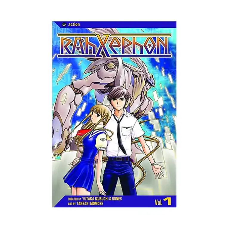 9781591164074 Rahxephon (Manga) Volume 01