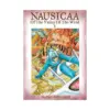 9781591164081 Nausicaa of the Valley of the Wind (Manga) Volume 01