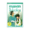 Maison Ikkoku (2nd Edition) (Manga) Volume 06