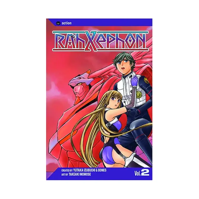 Rahxephon (Manga) Volume 02